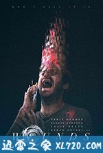 凶机恶煞 Wounds (2019)