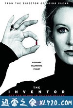 滴血成金:硅谷血检大骗局 The Inventor: Out for Blood in Silicon Valley (2019)