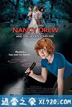 南希·德鲁和隐藏的楼梯 Nancy Drew and the Hidden Staircase (2019)