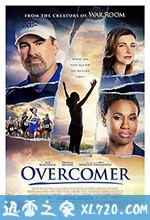 战胜自我 Overcomer (2019)