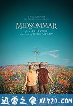 仲夏夜惊魂 Midsommar (2019)