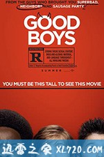好小子们 Good Boys (2019)