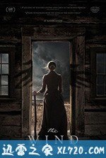 诡风怪谈 The Wind (2018)