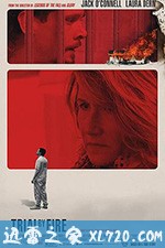 凭火决狱 Trial By Fire (2018)
