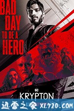 氪星 第二季 Krypton Season 2 (2019)