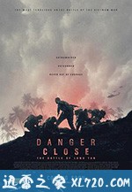 危机:龙潭之战 Danger Close: The Battle of Long Tan (2019)