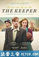 战火球星 Trautmann (2018)