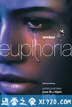 亢奋 第一季 Euphoria Season 1 (2019)