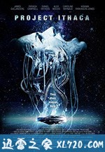 绑架地球人 Project Ithaca (2019)