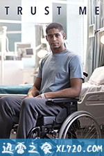 相信我 第二季 Trust Me Season 2 (2019)