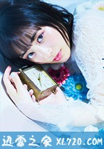 湿身侦探水野羽衣 びしょ濡れ探偵 水野羽衣 (2019)