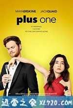 结伴婚礼 Plus One (2019)