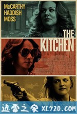 地狱厨房 The Kitchen (2019)