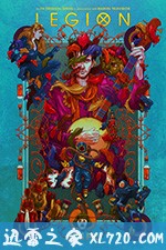 大群 第三季 Legion Season 3 (2019)