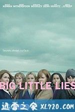 大小谎言 第二季 Big Little Lies Season 2 (2019)