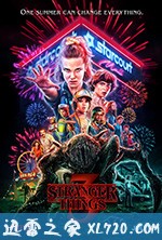 怪奇物语 第三季 Stranger Things Season 3 (2019)