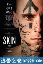 皮肤 Skin (2018)
