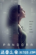 潘多拉 Pandora (2019)
