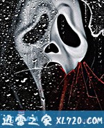 惊声尖叫 第三季 Scream Season 3 (2019)