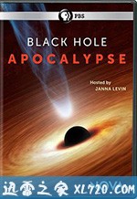 黑洞启示录 Black Hole Apocalypse (2018)