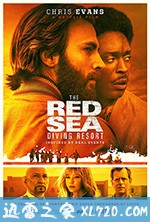 红海潜水俱乐部 The Red Sea Diving Resort (2019)