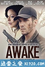 真相 Wake Up (2019)