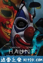 惊魂鬼屋 Haunt (2019)