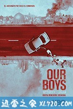我们的男孩 Our Boys (2019)