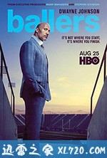 球手们 第五季 Ballers Season 5 (2019)