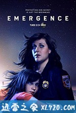 浮现 Emergence (2019)