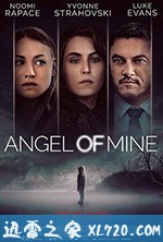 我的天使 Angel of Mine (2019)