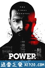权欲 第六季 Power Season 6 (2019)