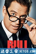 庭审专家 第四季 Bull Season 4 (2019)