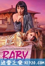 罗马宝贝 第二季 Baby Season 2 (2019)