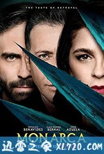 女当家 Monarca (2019)