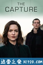 真相捕捉 第一季 The Capture Season 1 (2019)