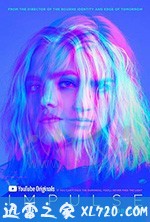 脉冲 第二季 Impulse Season 2 (2019)