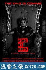 铁血女王 King of Boys (2018)