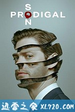 浪子神探 Prodigal Son (2019)