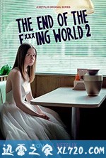 去他妈的世界 第二季 The End of the Fucking World Season 2 (2019)