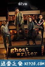 幽灵写手 Ghostwriter (2019)