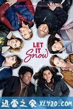 冬季浪漫故事 Let It Snow (2019)
