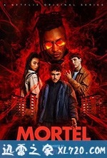 灵能校探 Mortel (2019)