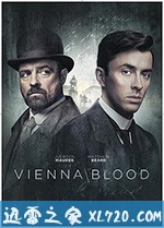 维也纳血案 第一季 Vienna Blood Season 1 (2019)