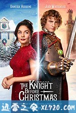 穿越时空的骑士 The Knight Before Christmas (2019)