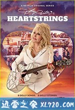 多莉·帕顿：拨动心弦 Dolly Parton's Heartstrings (2019)