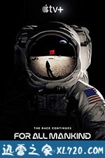 为全人类 第一季 For All Mankind Season 1 (2019)