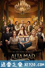 海上谋杀案 第二季 Alta mar Season 2 (2019)