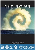炸弹 The Bomb (2016)