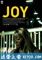 失落风尘 Joy (2018)